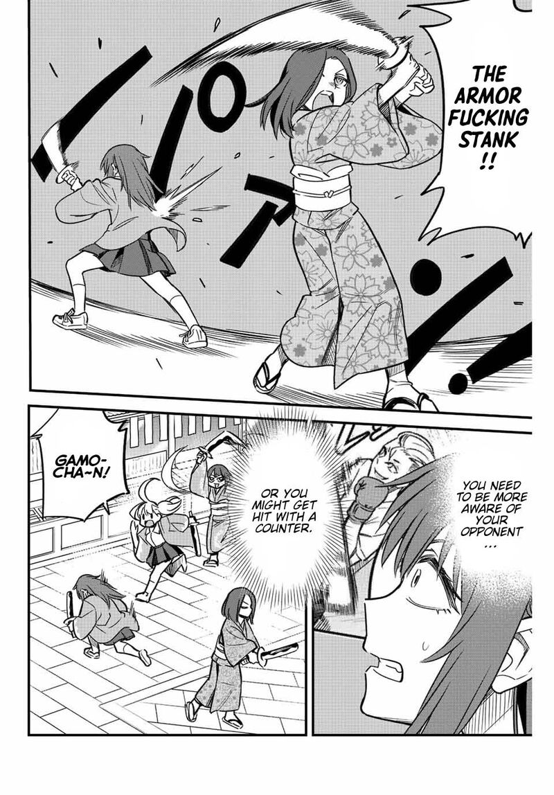 Please Dont Bully Me Nagatoro Chapter 106 Page 18