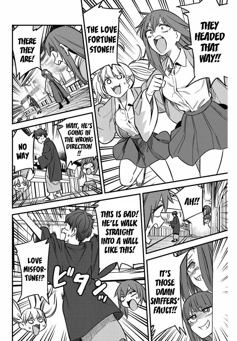 Please Dont Bully Me Nagatoro Chapter 107 Page 6