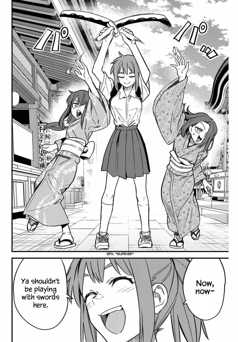 Please Dont Bully Me Nagatoro Chapter 108 Page 10