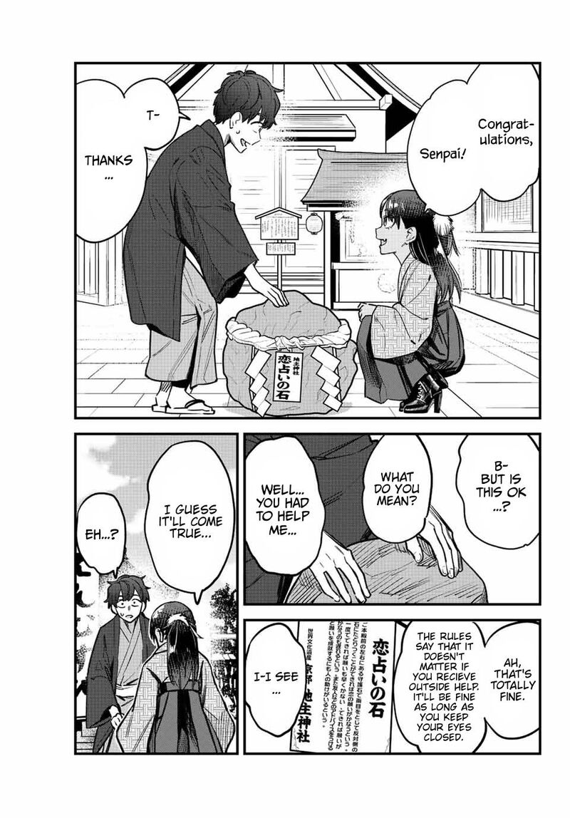 Please Dont Bully Me Nagatoro Chapter 108 Page 15