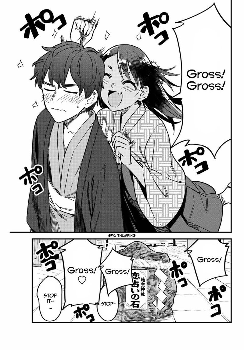 Please Dont Bully Me Nagatoro Chapter 108 Page 17