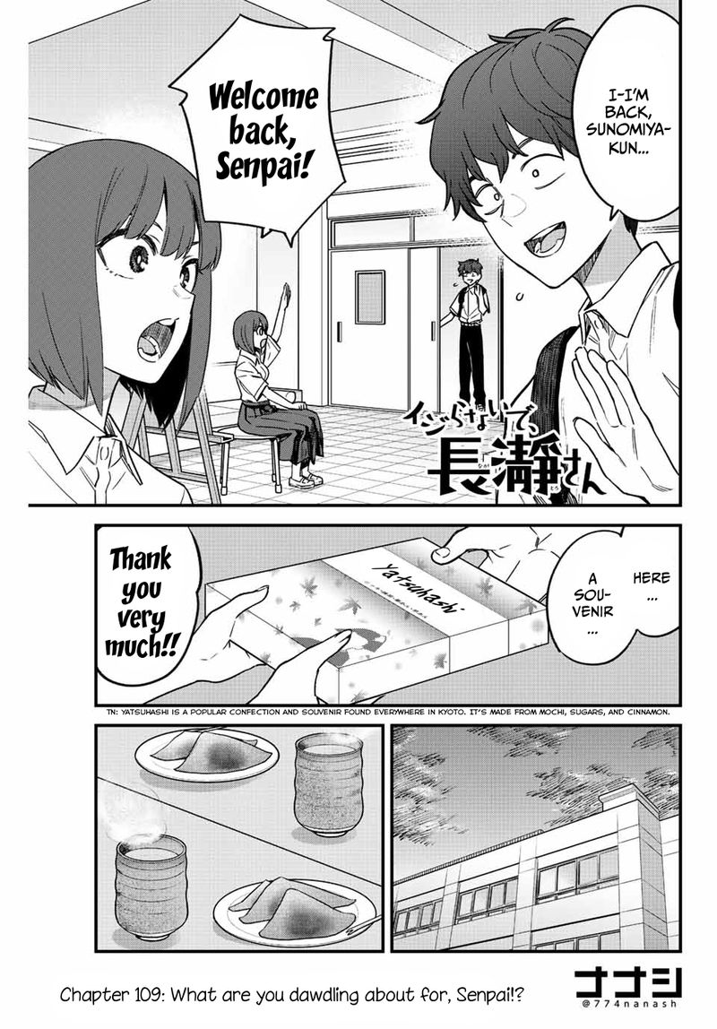 Please Dont Bully Me Nagatoro Chapter 109 Page 1