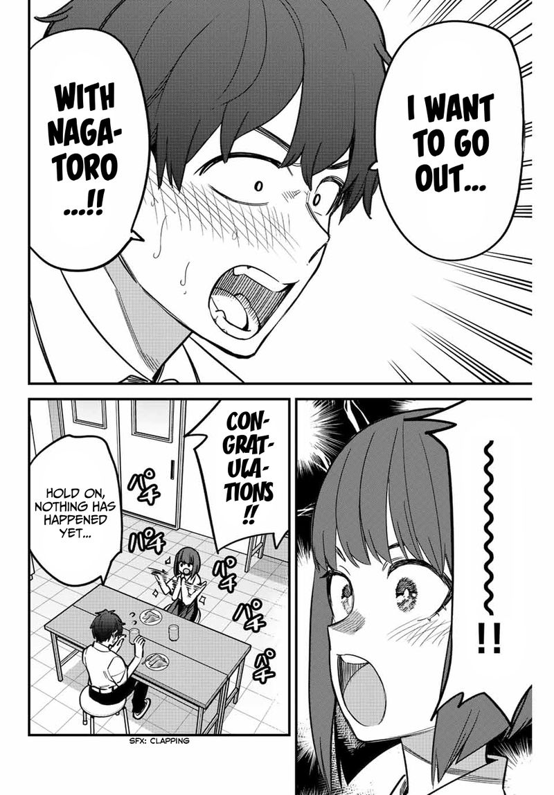 Please Dont Bully Me Nagatoro Chapter 109 Page 6