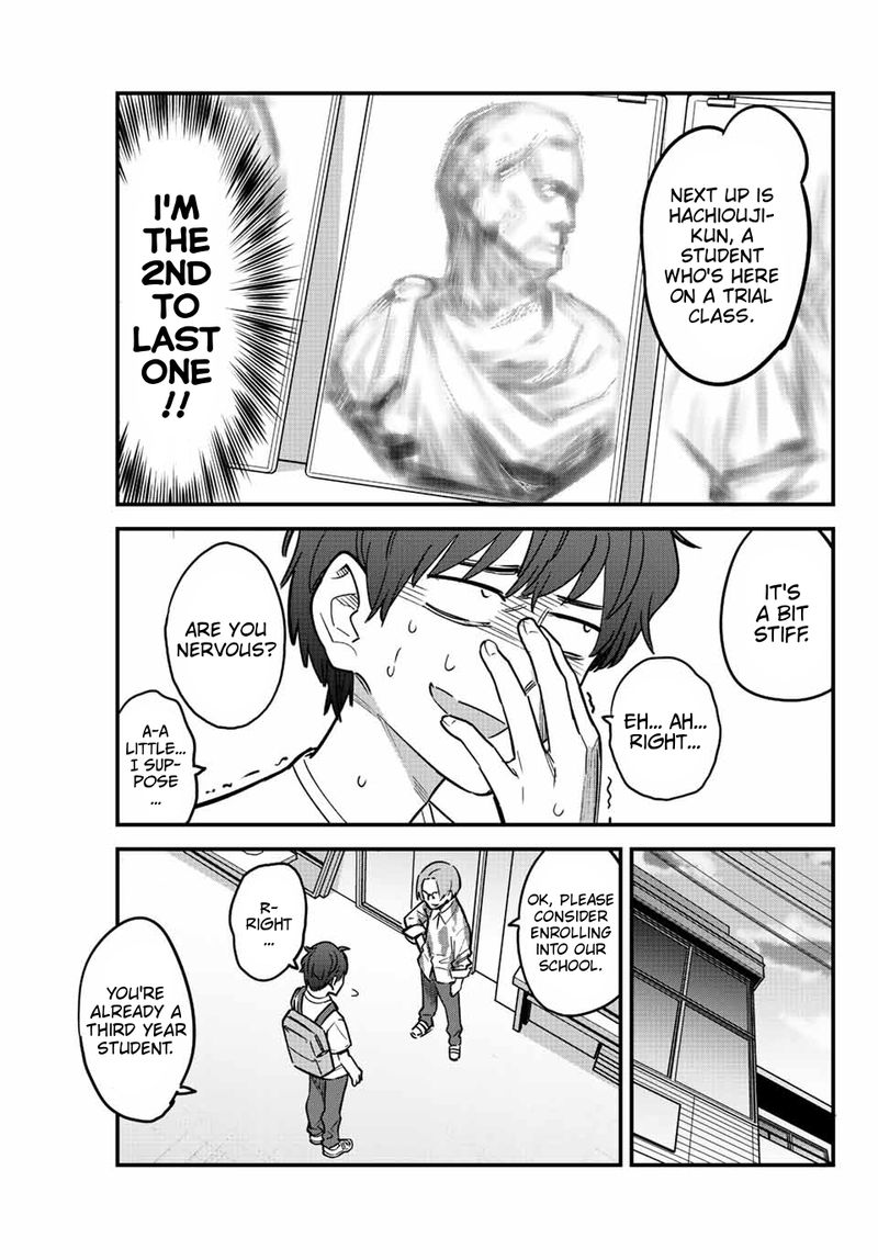 Please Dont Bully Me Nagatoro Chapter 111 Page 5