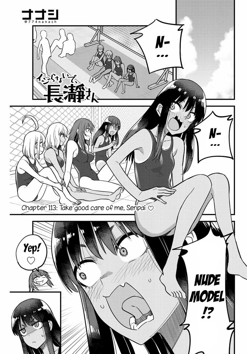 Please Dont Bully Me Nagatoro Chapter 113 Page 1