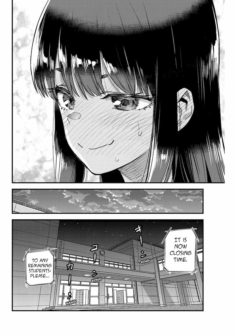 Please Dont Bully Me Nagatoro Chapter 114 Page 26