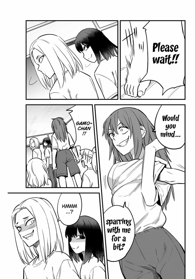 Please Dont Bully Me Nagatoro Chapter 123 Page 5