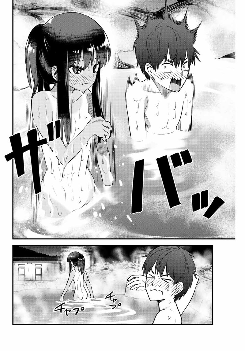 Please Dont Bully Me Nagatoro Chapter 124 Page 16