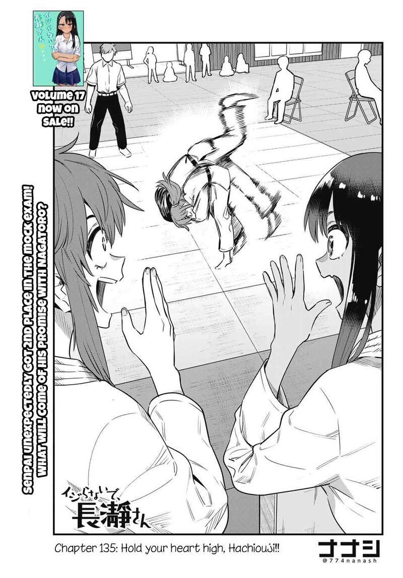 Please Dont Bully Me Nagatoro Chapter 135 Page 1