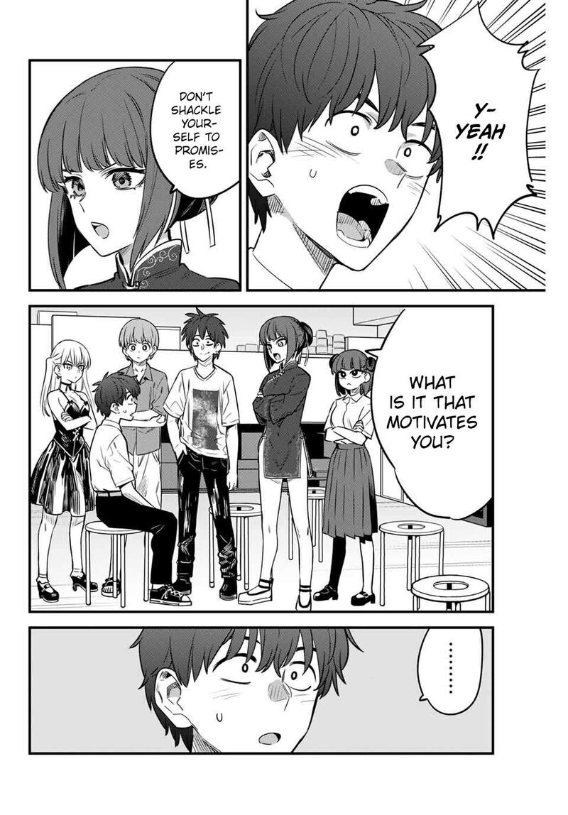 Please Dont Bully Me Nagatoro Chapter 135 Page 18