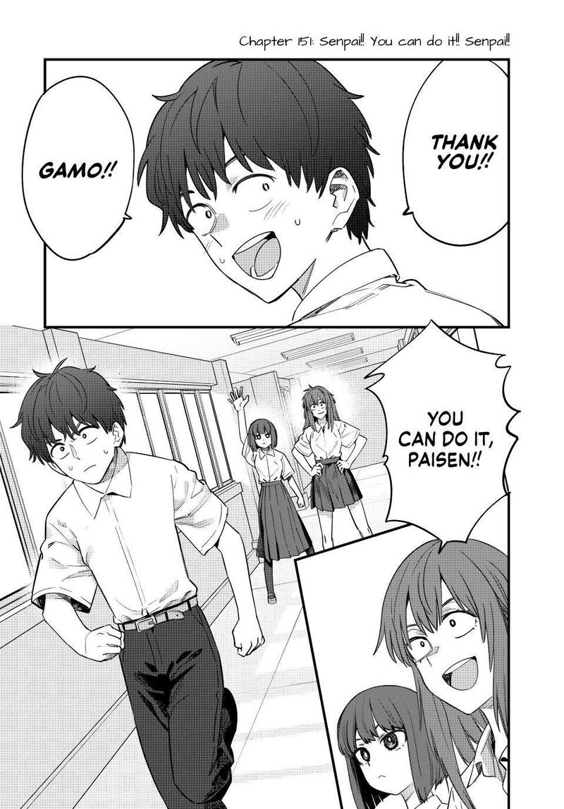 Please Dont Bully Me Nagatoro Chapter 151 Page 1