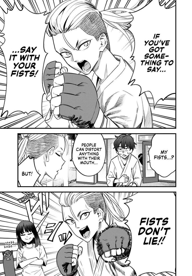 Please Dont Bully Me Nagatoro Chapter 151 Page 16