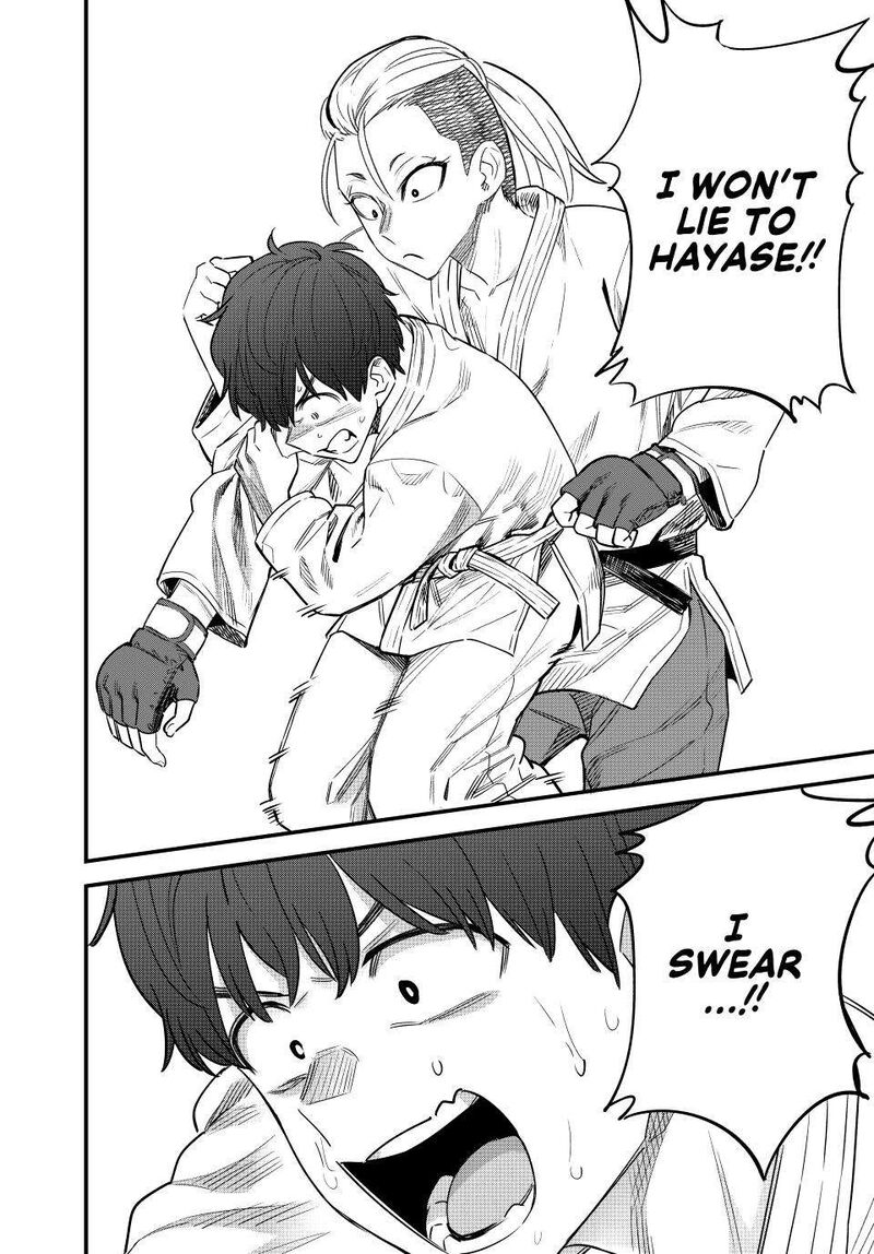 Please Dont Bully Me Nagatoro Chapter 151 Page 25
