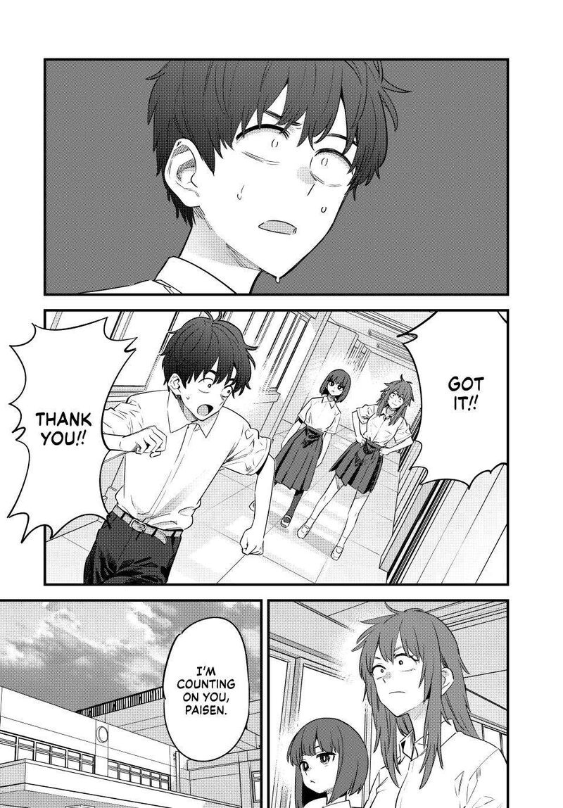 Please Dont Bully Me Nagatoro Chapter 151 Page 4