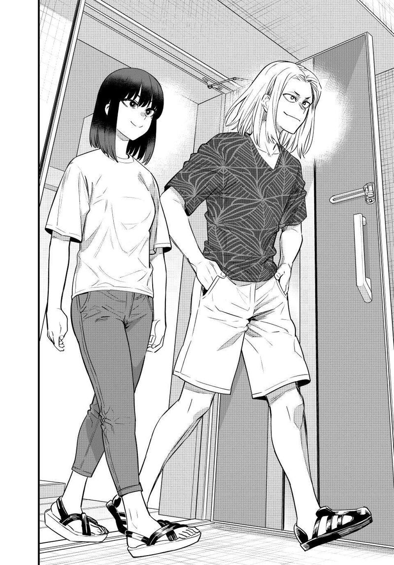 Please Dont Bully Me Nagatoro Chapter 151 Page 7