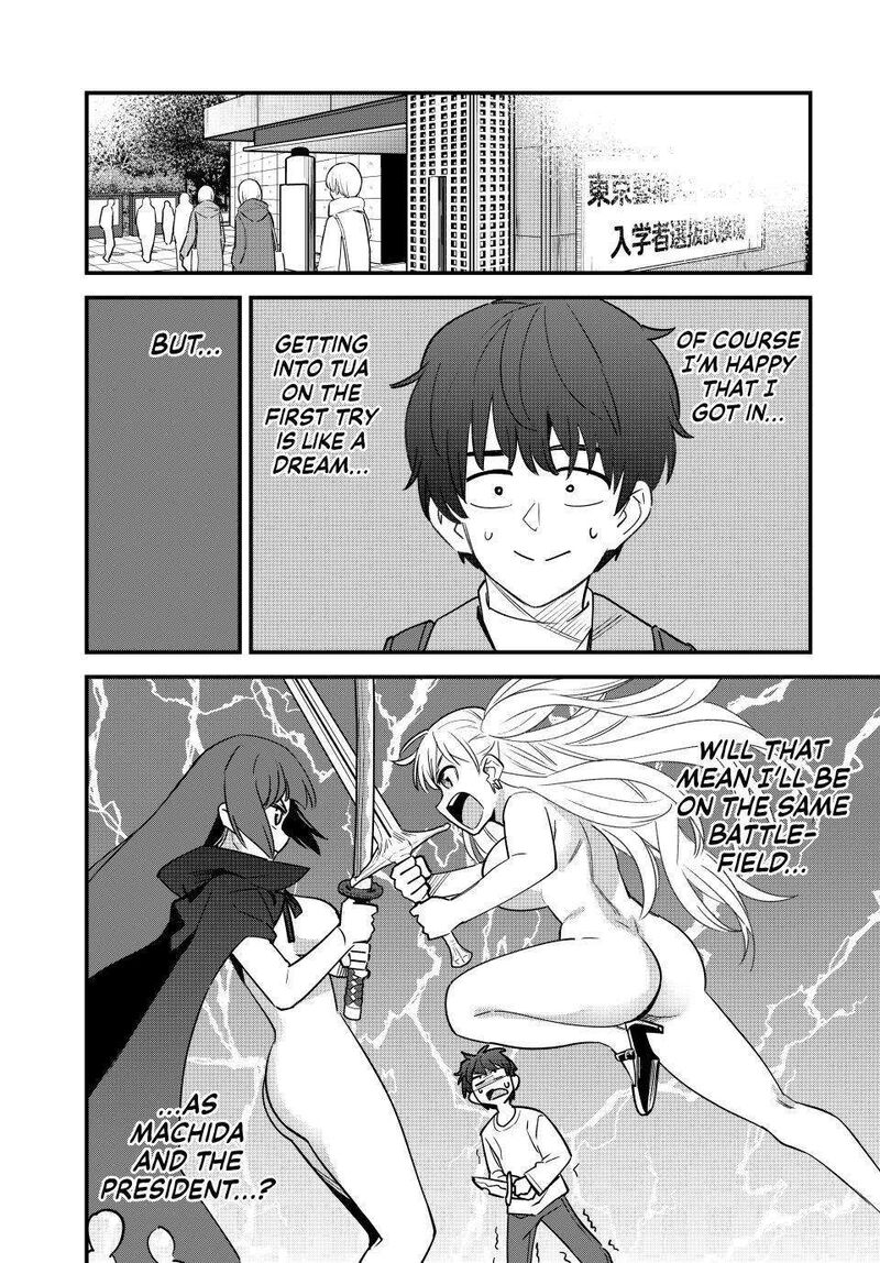Please Dont Bully Me Nagatoro Chapter 153 Page 12