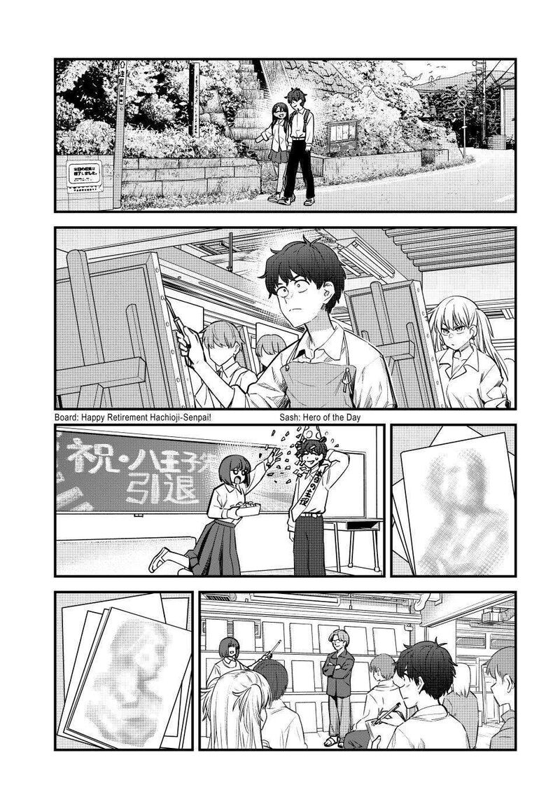 Please Dont Bully Me Nagatoro Chapter 153 Page 4