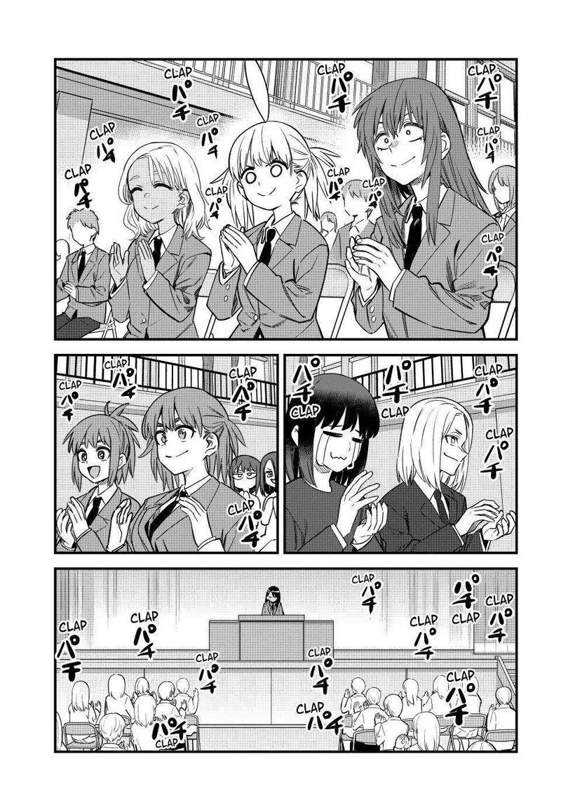 Please Dont Bully Me Nagatoro Chapter 154 Page 20