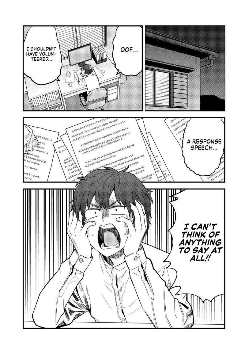 Please Dont Bully Me Nagatoro Chapter 154 Page 3