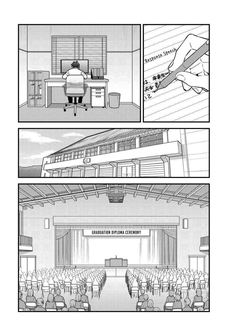Please Dont Bully Me Nagatoro Chapter 154 Page 5