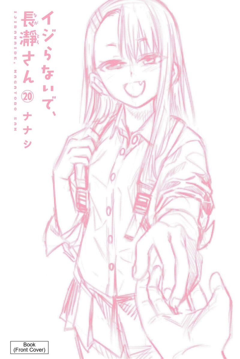 Please Dont Bully Me Nagatoro Chapter 155 Page 2