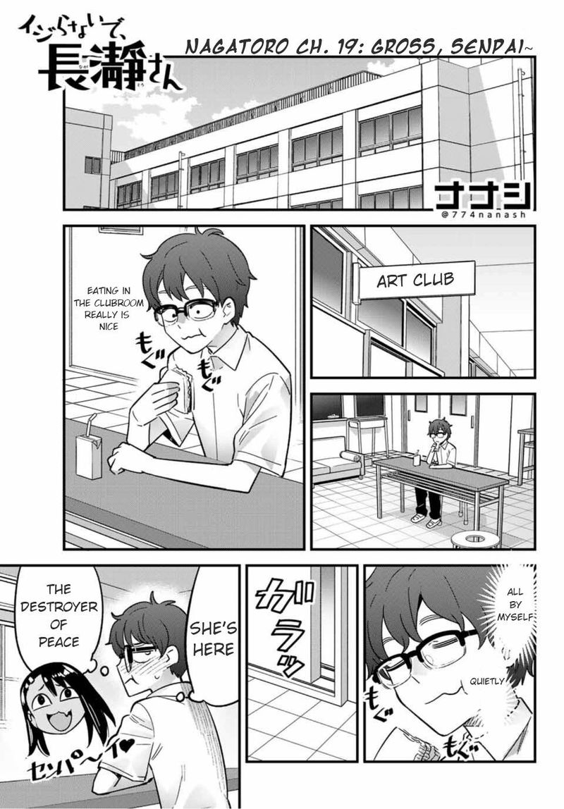 Please Dont Bully Me Nagatoro Chapter 19 Page 1