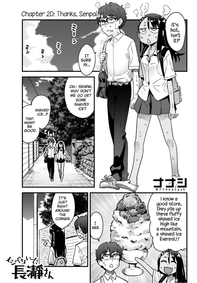Please Dont Bully Me Nagatoro Chapter 20 Page 1