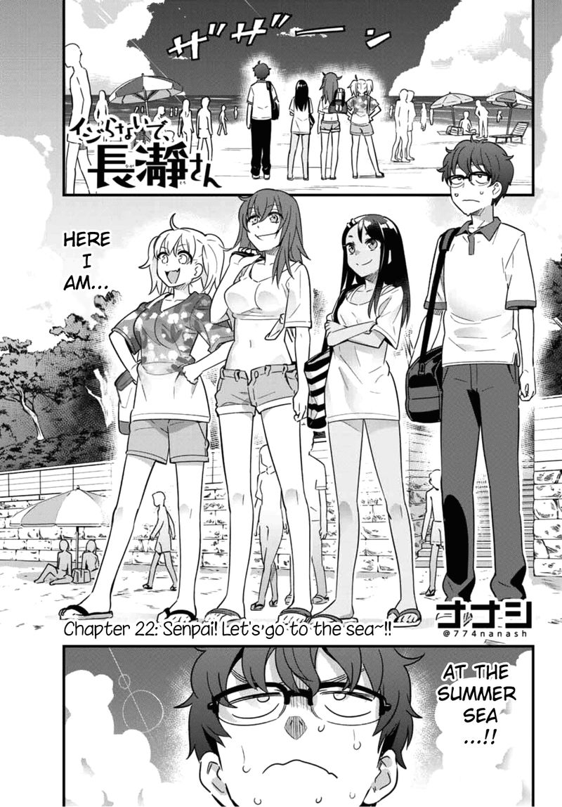 Please Dont Bully Me Nagatoro Chapter 22 Page 1