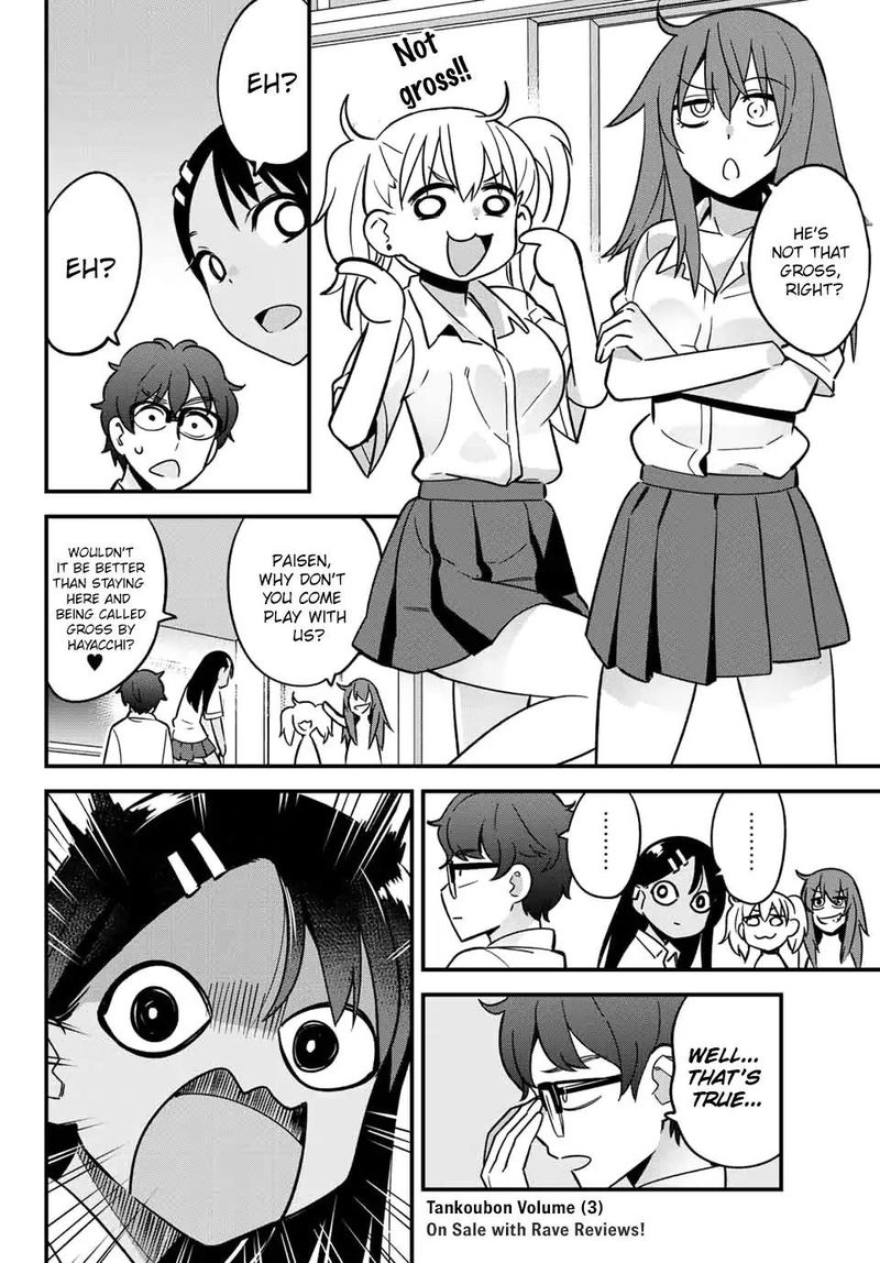 Please Dont Bully Me Nagatoro Chapter 23 Page 24