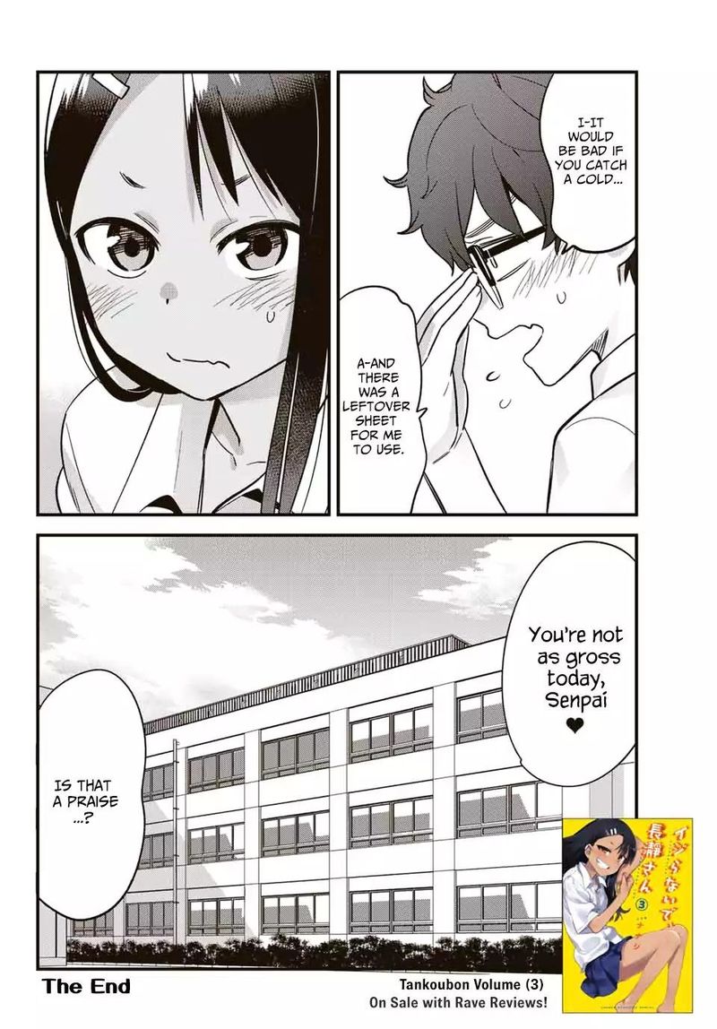 Please Dont Bully Me Nagatoro Chapter 23 Page 26