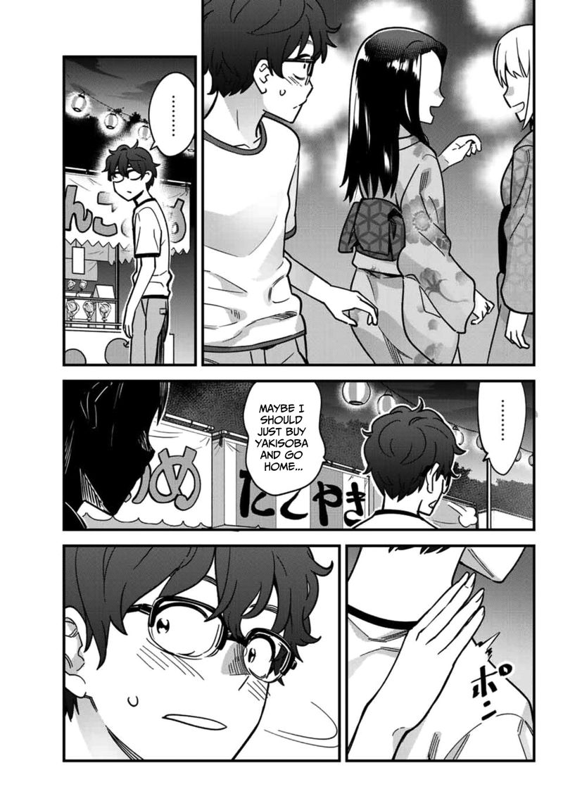 Please Dont Bully Me Nagatoro Chapter 24 Page 7