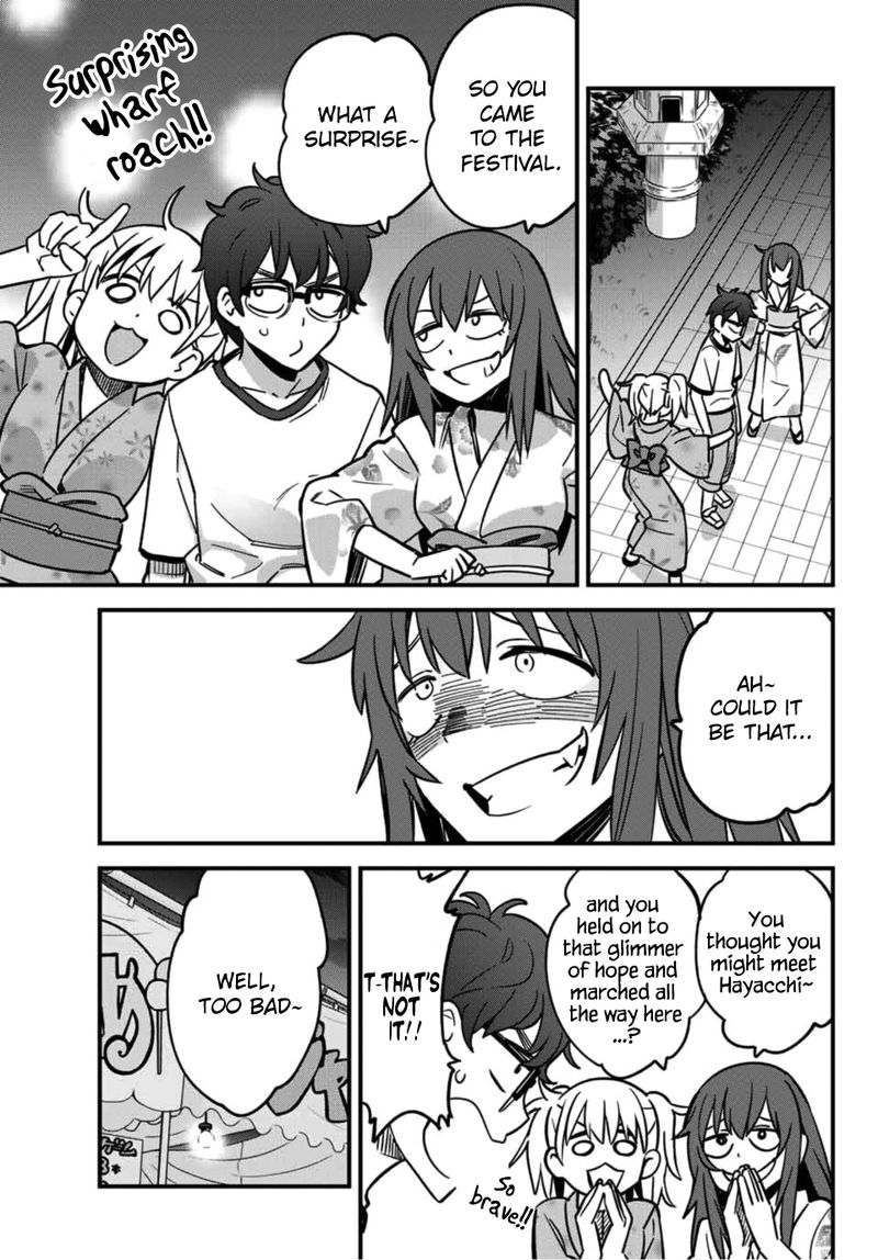 Please Dont Bully Me Nagatoro Chapter 24 Page 9