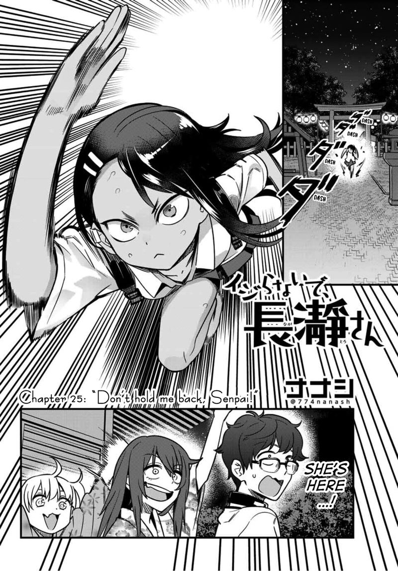 Please Dont Bully Me Nagatoro Chapter 25 Page 2