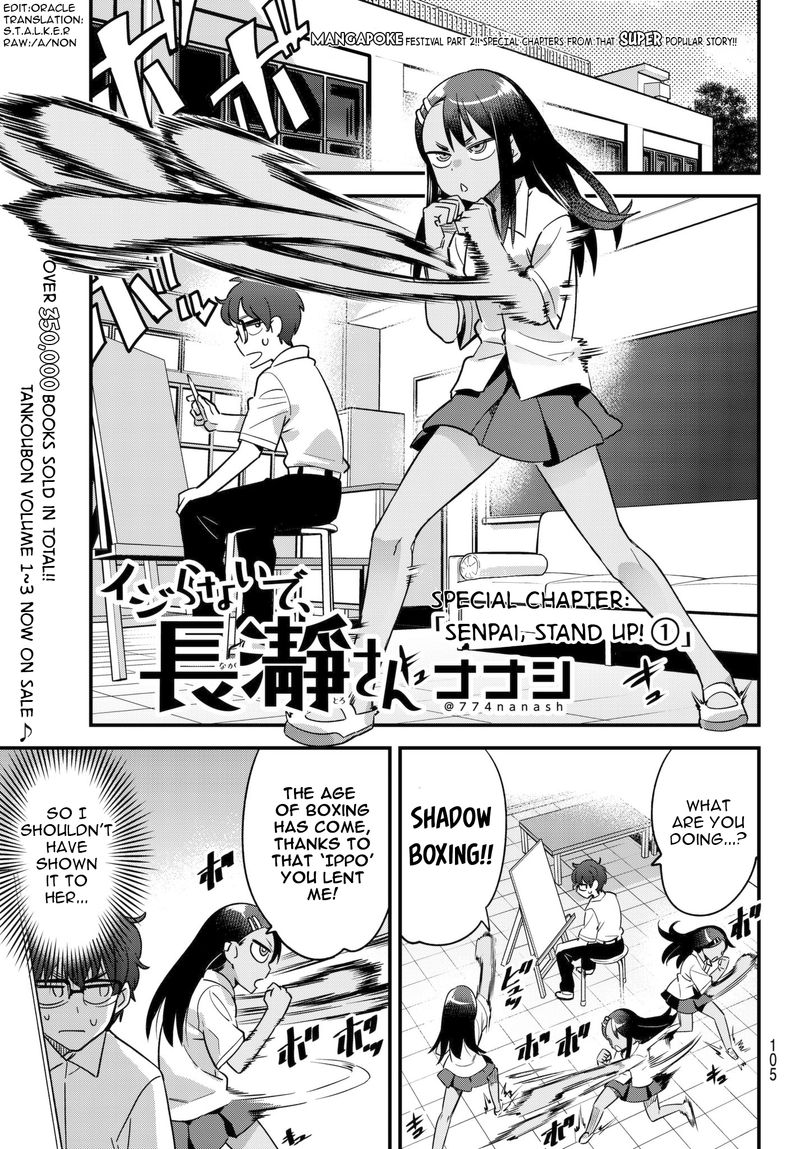 Please Dont Bully Me Nagatoro Chapter 27 Page 16