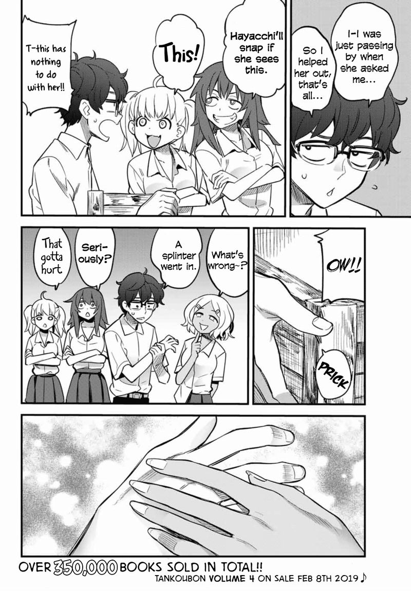 Please Dont Bully Me Nagatoro Chapter 29 Page 2