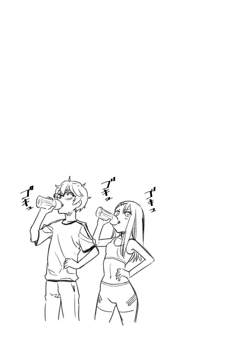 Please Dont Bully Me Nagatoro Chapter 30 Page 26