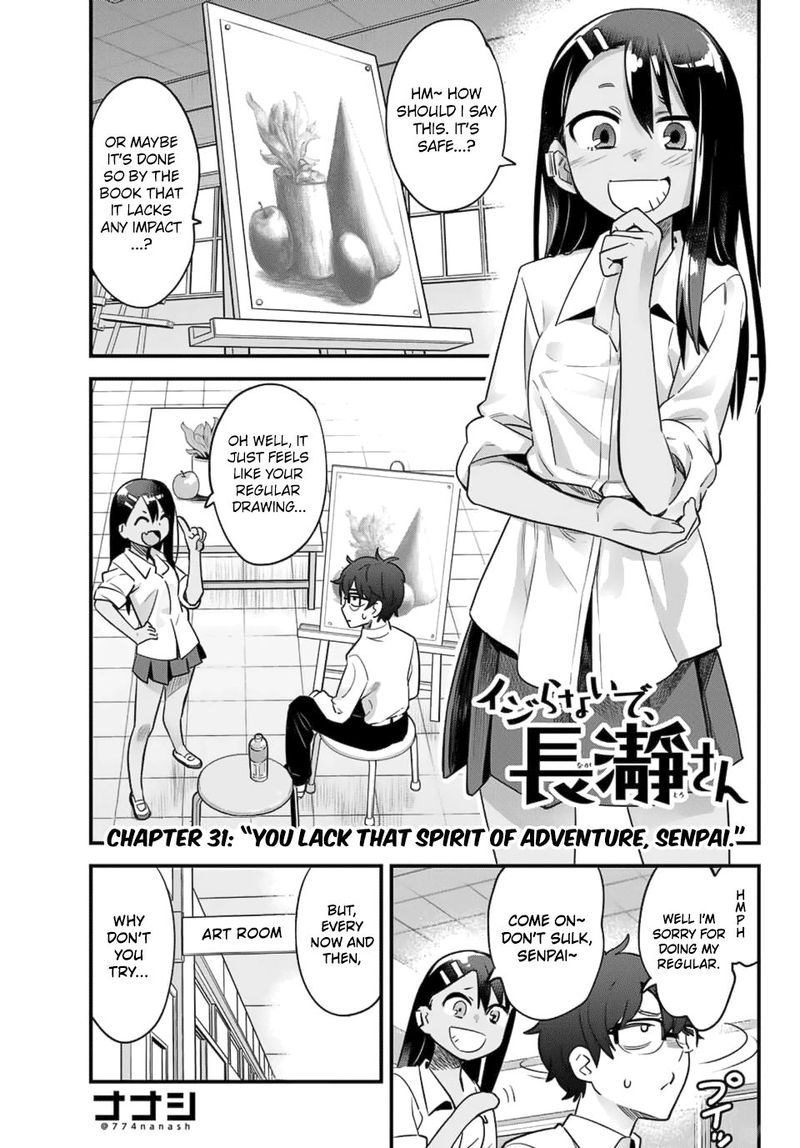 Please Dont Bully Me Nagatoro Chapter 31 Page 1