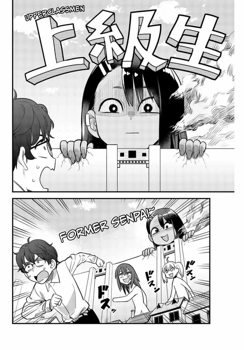 Please Dont Bully Me Nagatoro Chapter 35 Page 4