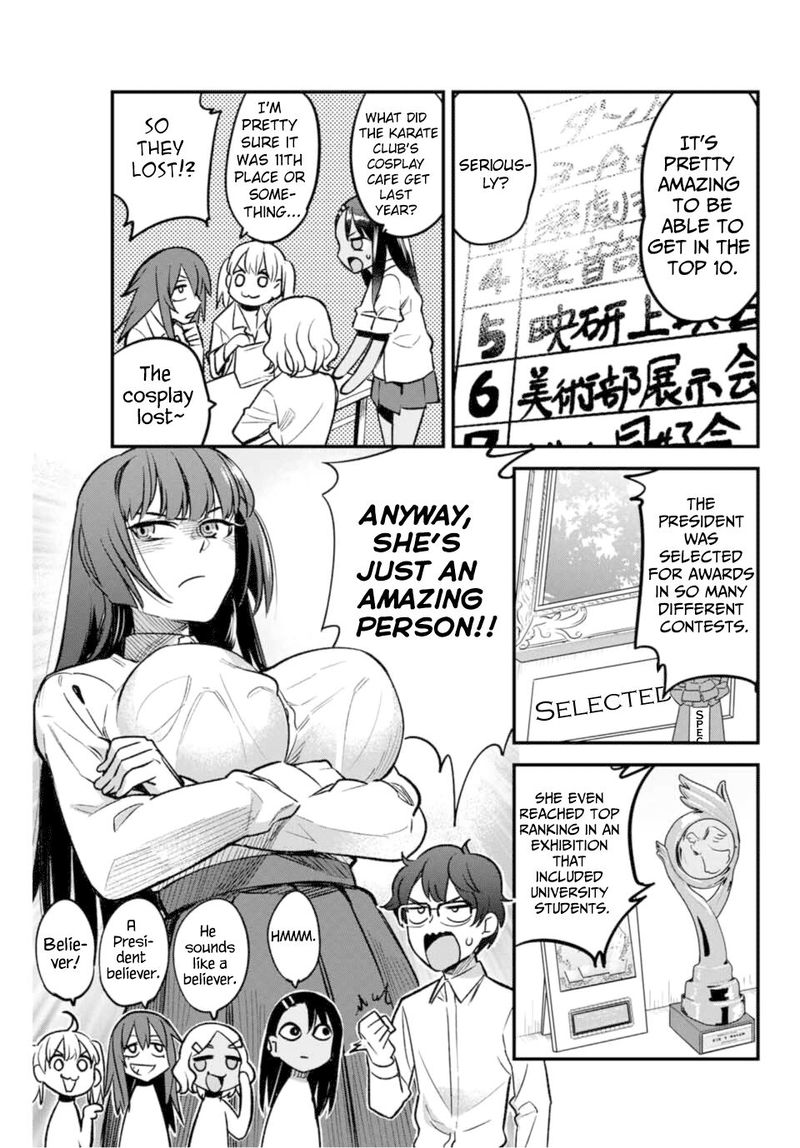 Please Dont Bully Me Nagatoro Chapter 39 Page 7