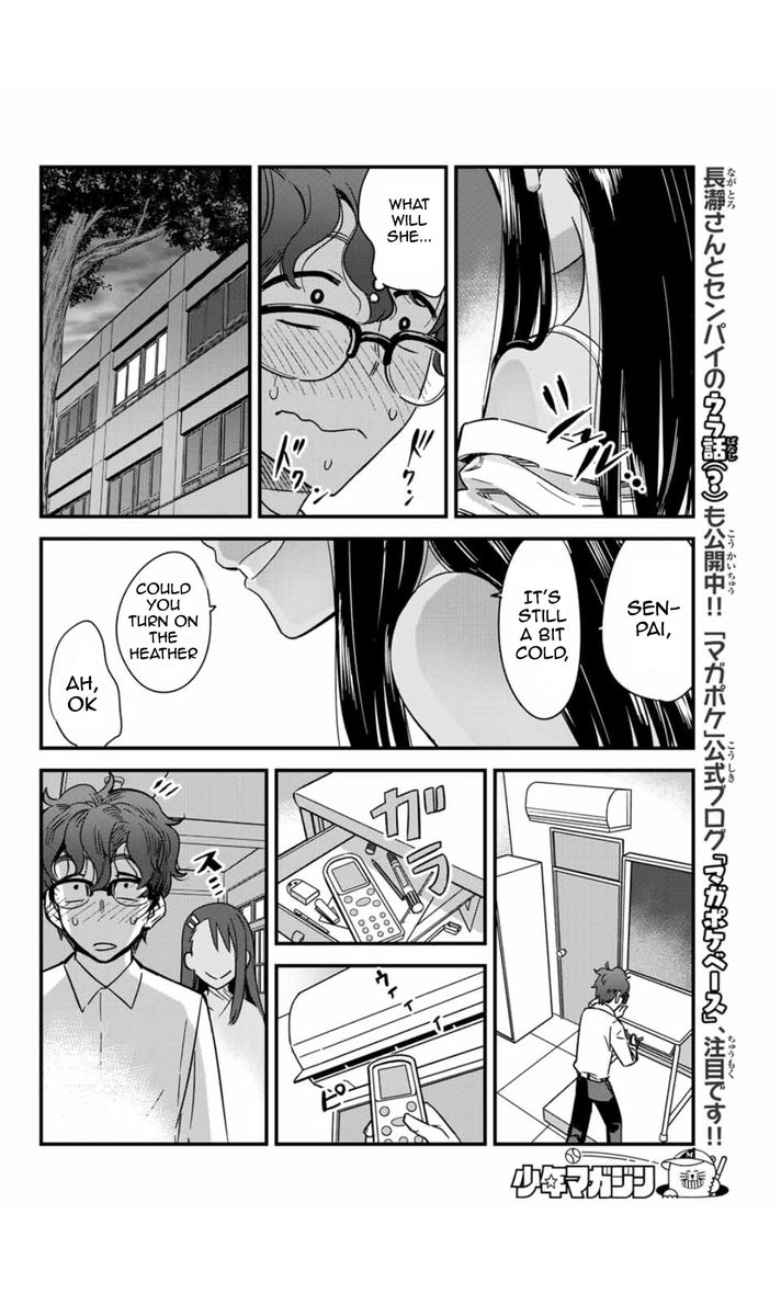 Please Dont Bully Me Nagatoro Chapter 4 Page 22