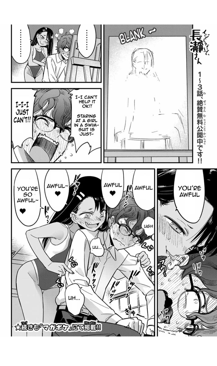 Please Dont Bully Me Nagatoro Chapter 4 Page 28