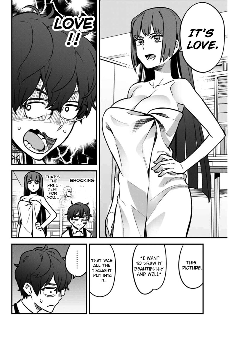 Please Dont Bully Me Nagatoro Chapter 40 Page 14