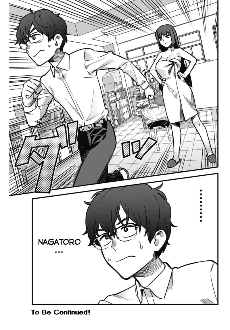 Please Dont Bully Me Nagatoro Chapter 40 Page 19