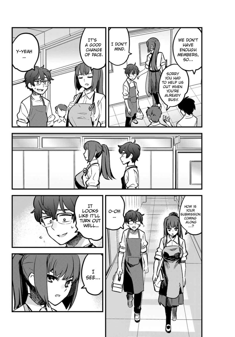 Please Dont Bully Me Nagatoro Chapter 43 Page 2