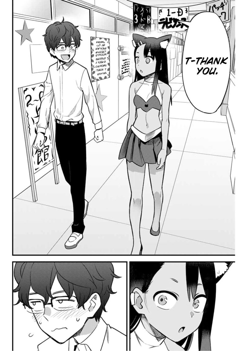 Please Dont Bully Me Nagatoro Chapter 45 Page 12