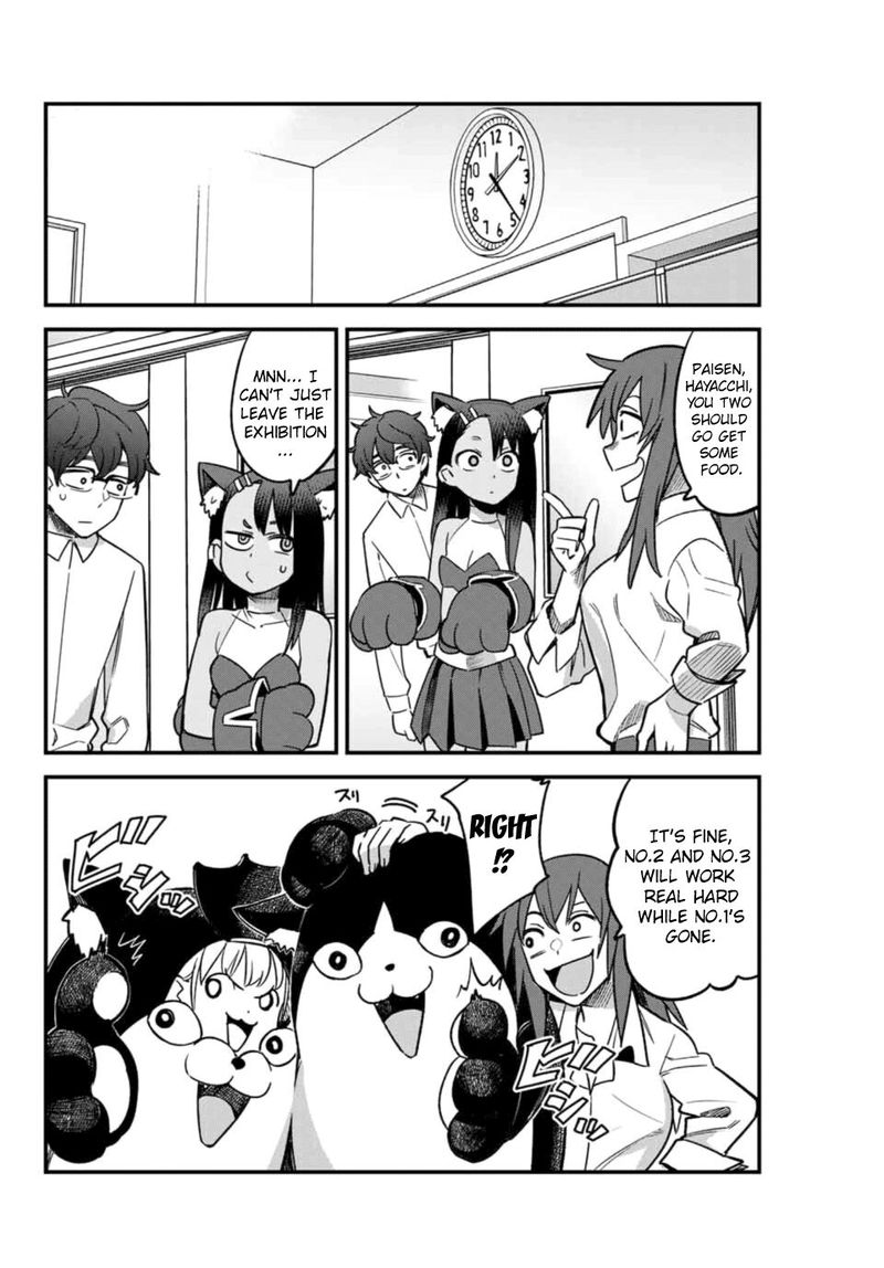 Please Dont Bully Me Nagatoro Chapter 45 Page 2