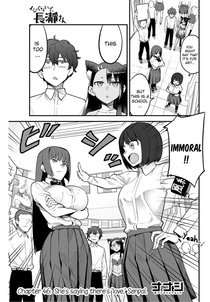 Please Dont Bully Me Nagatoro Chapter 46 Page 1