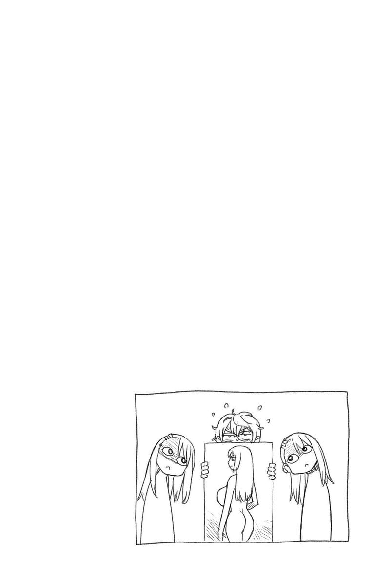 Please Dont Bully Me Nagatoro Chapter 46 Page 25