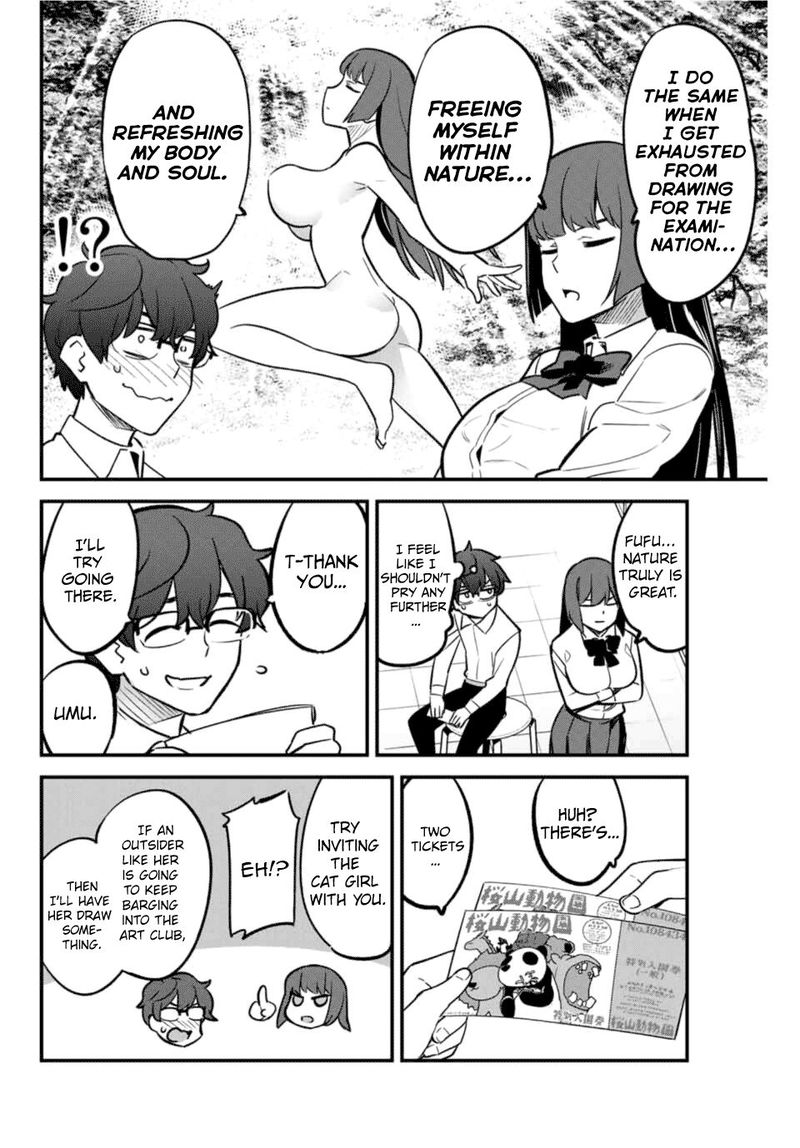 Please Dont Bully Me Nagatoro Chapter 50 Page 4