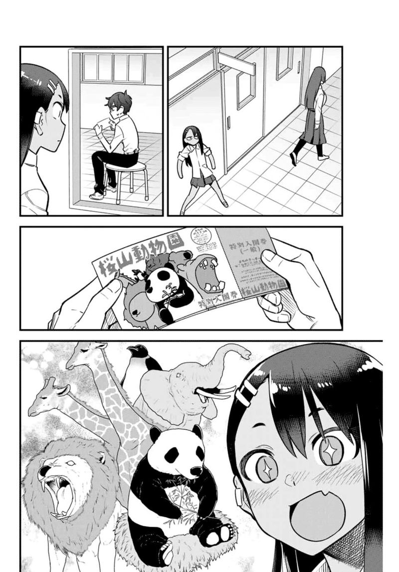 Please Dont Bully Me Nagatoro Chapter 50 Page 6